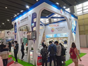 2021春广州美博会A区(一)