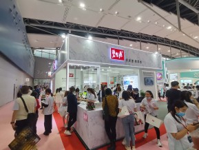 2021春广州美博会A区(四)