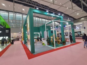 2021春广州美博会A区(四)