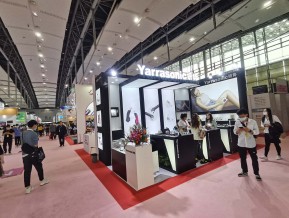 2021春广州美博会A区(四)