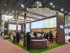 2021春广州美博会A区(一)