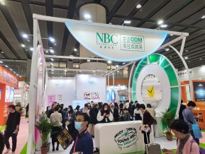 2021春广州美博会A区(一)