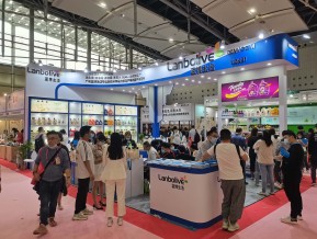2021春广州美博会A区(四)