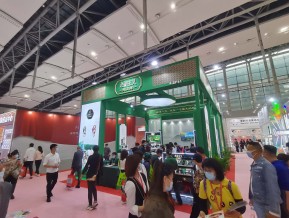 2021春广州美博会A区(三)