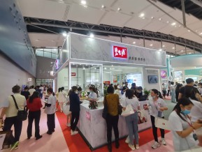 2021春广州美博会A区(四)
