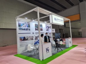 2021春广州美博会A区(一)