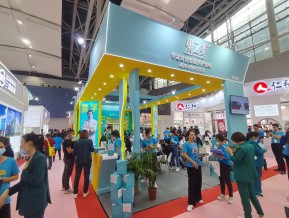 2021春广州美博会A区(四)