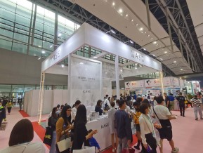 2021春广州美博会A区(四)