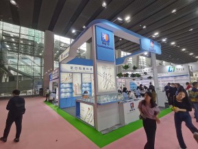 2021春广州美博会A区(三)