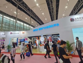 2021春广州美博会A区(四)