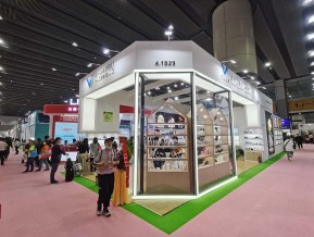 2021春广州美博会A区(三)
