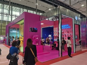 2021春广州美博会A区(四)