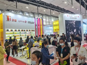 2021春广州美博会A区(四)