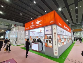 2021春广州美博会A区(三)