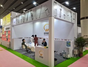 2021春广州美博会A区(一)