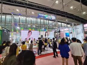 2021春广州美博会A区(三)