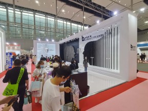 2021春广州美博会A区(四)
