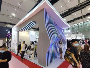 2021春广州美博会A区(四)