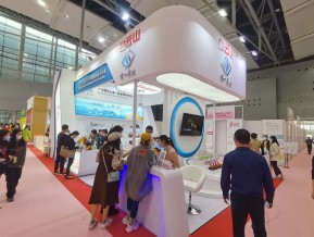 2021春广州美博会A区(四)
