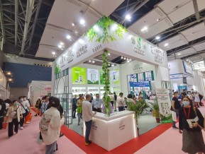 2021春广州美博会A区(四)