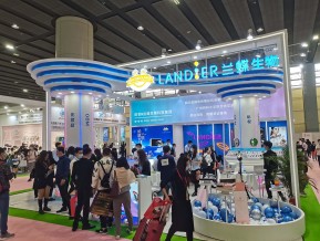 2021春广州美博会A区(一)