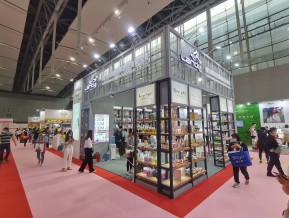 2021春广州美博会A区(四)