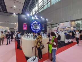 2021春广州美博会A区(四)