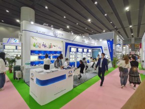 2021春广州美博会A区(三)