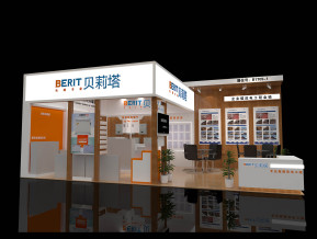 贝莉塔展览模型