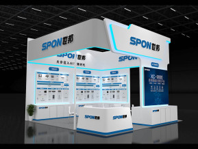 长沙世邦SPON