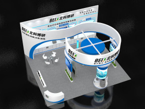 北科博研展览模型