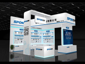 长沙世邦SPON