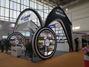 第30届中国国际汽车服务连锁暨用品、易损件、保修设备展览会