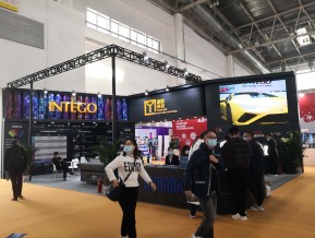 第30届中国国际汽车服务连锁暨用品、易损件、保修设备展览会