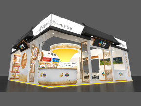 中粮展览模型