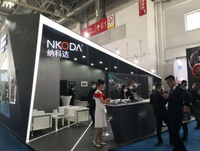 第30届中国国际汽车服务连锁暨用品、易损件、保修设备展览会