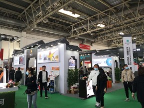 第30届中国国际汽车服务连锁暨用品、易损件、保修设备展览会