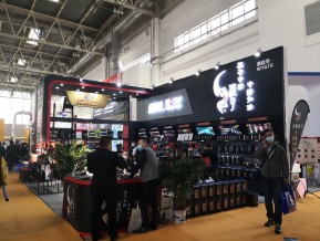 第30届中国国际汽车服务连锁暨用品、易损件、保修设备展览会