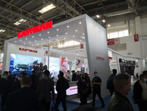 第30届中国国际汽车服务连锁暨用品、易损件、保修设备展览会