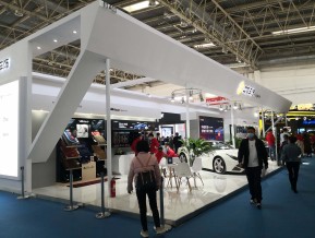 第30届中国国际汽车服务连锁暨用品、易损件、保修设备展览会