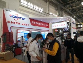 第30届中国国际汽车服务连锁暨用品、易损件、保修设备展览会