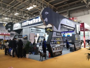 第30届中国国际汽车服务连锁暨用品、易损件、保修设备展览会