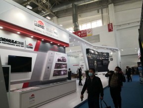第30届中国国际汽车服务连锁暨用品、易损件、保修设备展览会