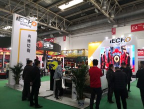 第30届中国国际汽车服务连锁暨用品、易损件、保修设备展览会