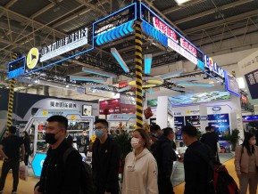 第30届中国国际汽车服务连锁暨用品、易损件、保修设备展览会