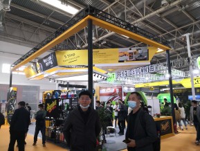 第30届中国国际汽车服务连锁暨用品、易损件、保修设备展览会