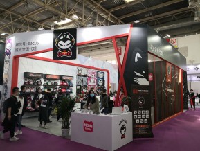 第30届中国国际汽车服务连锁暨用品、易损件、保修设备展览会