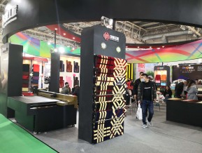 第30届中国国际汽车服务连锁暨用品、易损件、保修设备展览会