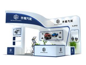 齐耀汽配展览模型