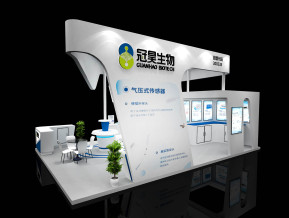 冠昊生物展览模型